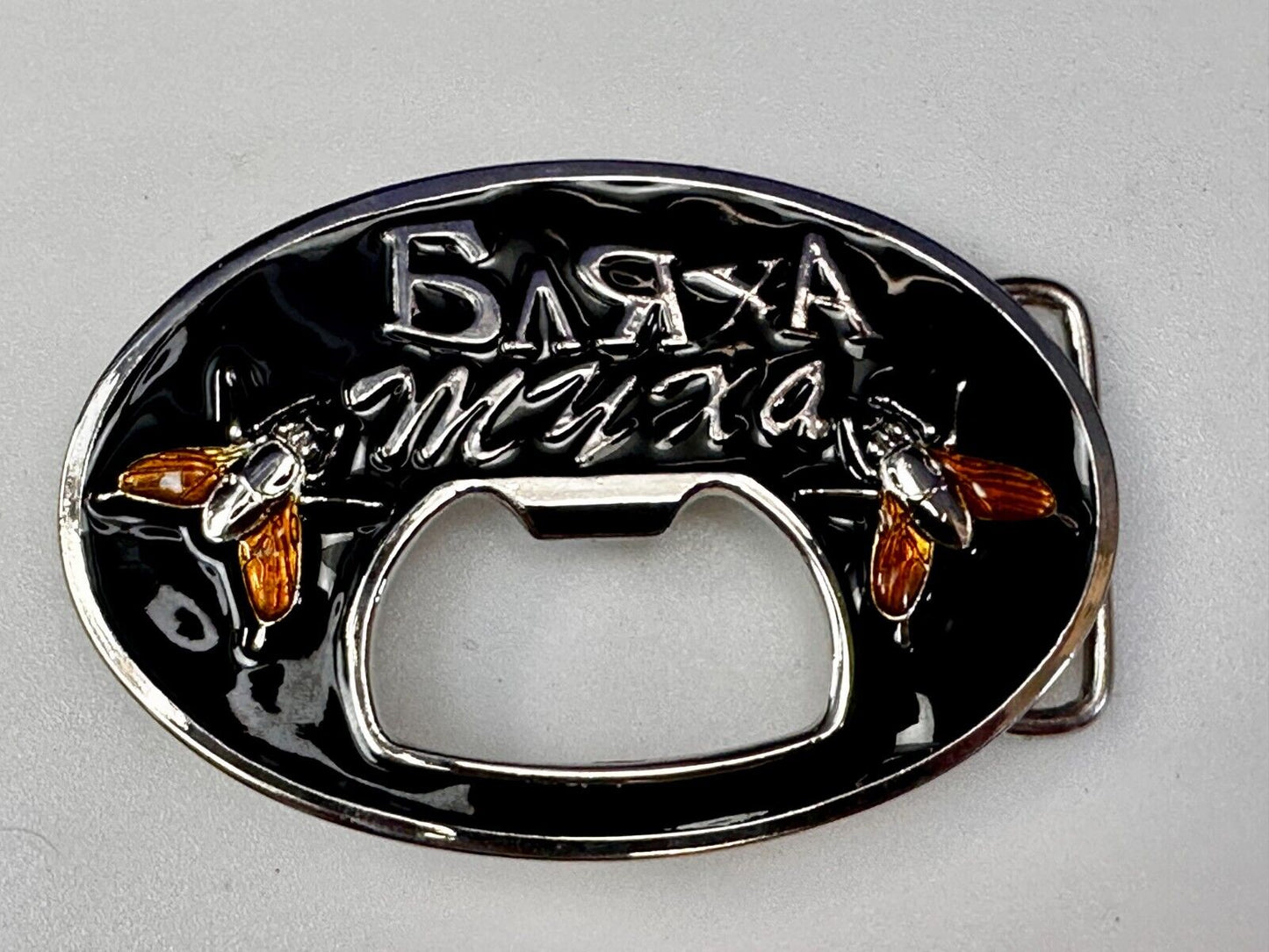 Barxa Muxa with Flying Bee Hornet Design Belt Buckle with Bottle Opener