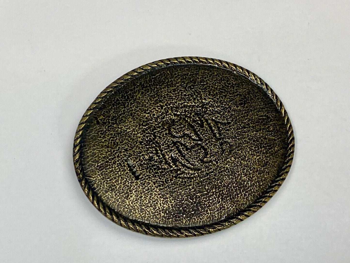 Unknown Markings On Brass Tone Rope Boarder Belt Buckle - Project?