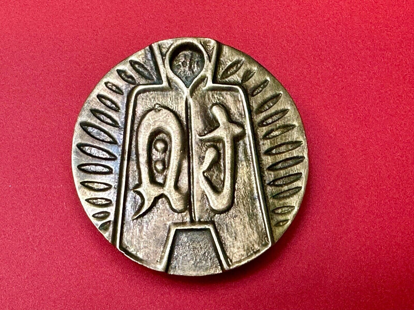Aztec Mayan Figure Symbols Vintage Round Brass Hippy Style Belt Buckle