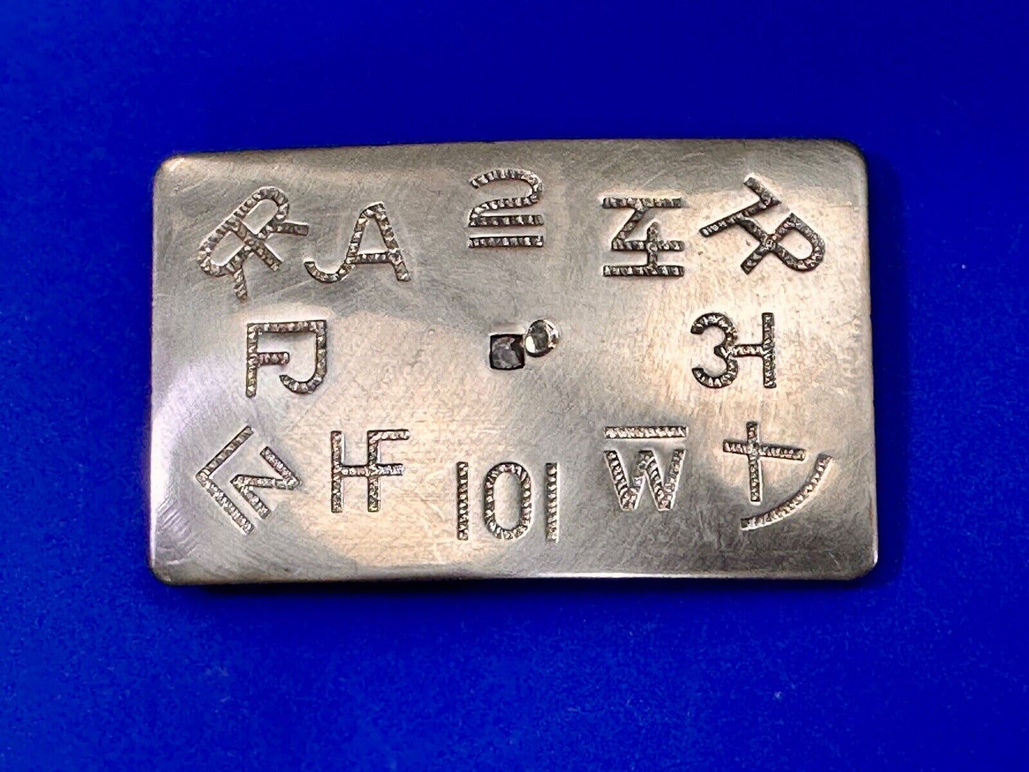 Vintage Chambers cattle branding symbols belt buckle - no center