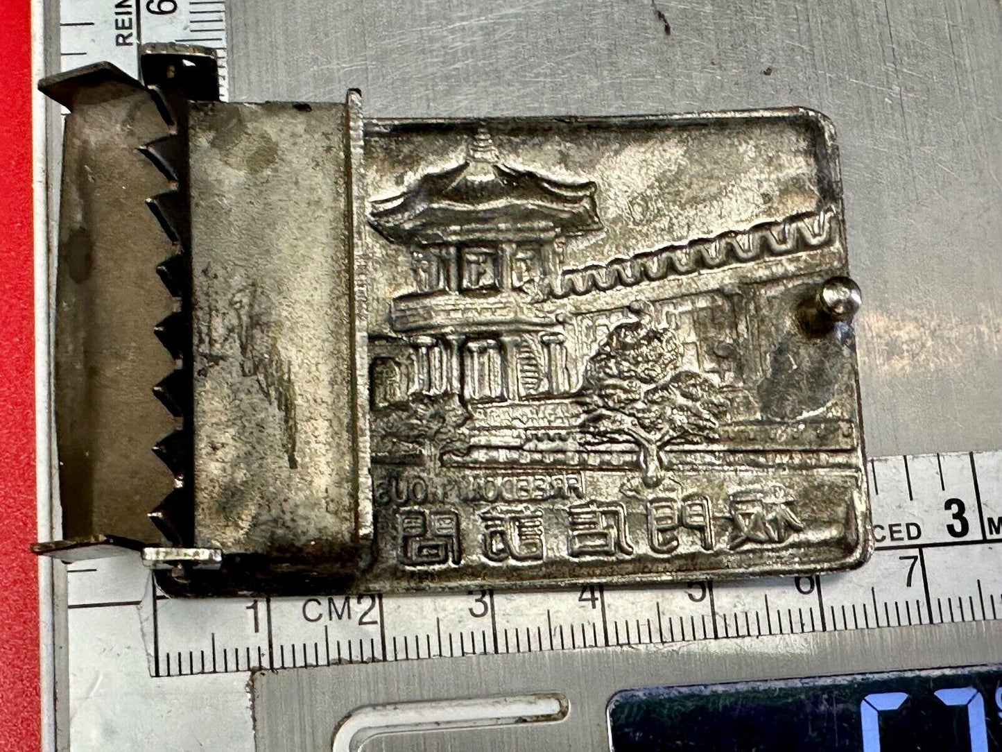 Beijing China Freedom House Stamp? rare dress Belt Buckle