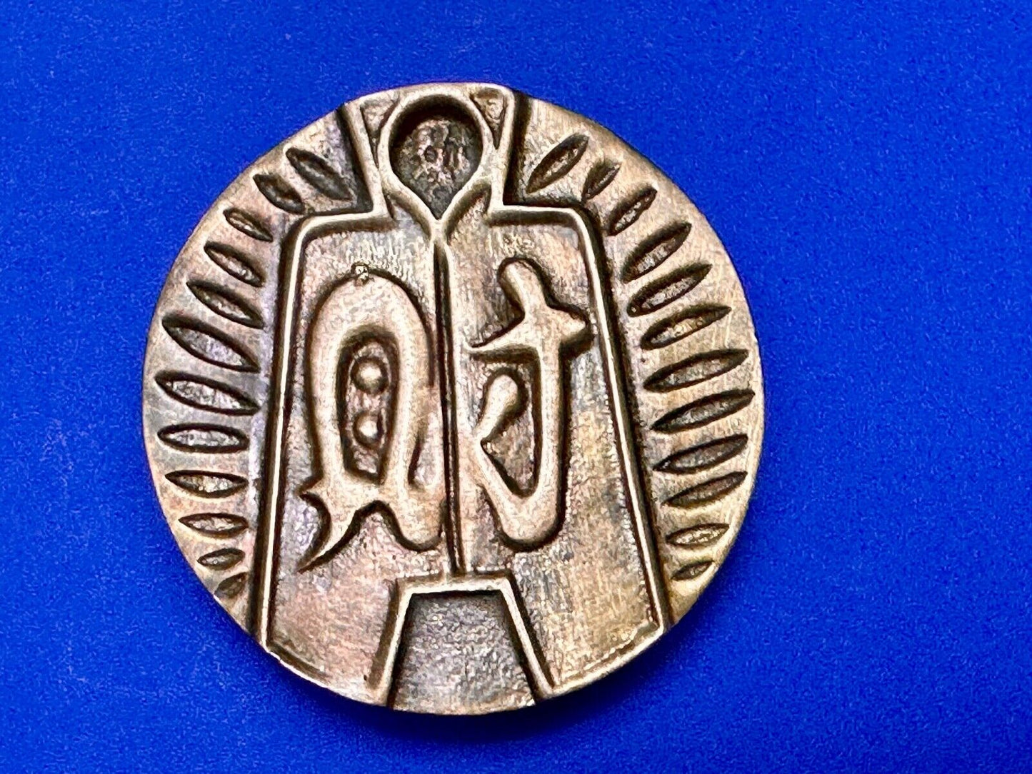 Aztec Mayan Figure Symbols Vintage Round Brass Hippy Style Belt Buckle