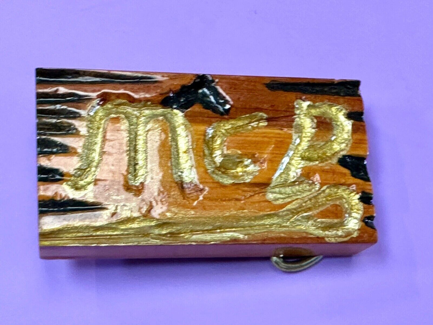 Artisan wood belt buckle with M & P engraved Initials