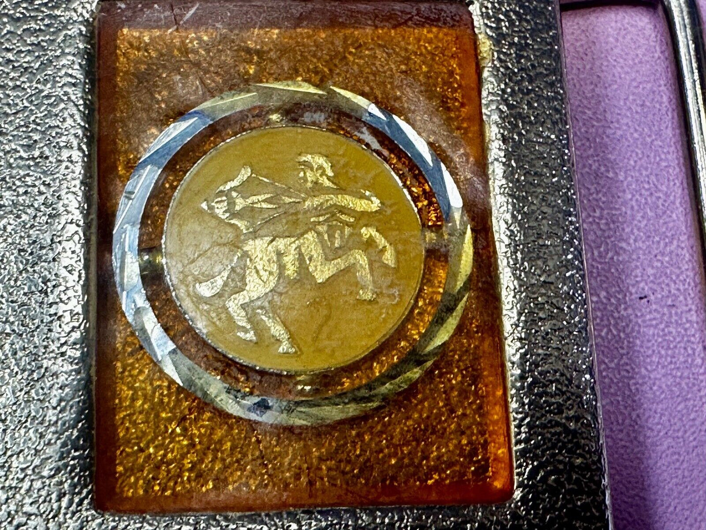 Symbol? Dancing Couple? - Vintage Two Tone Belt Buckle by Lee NY