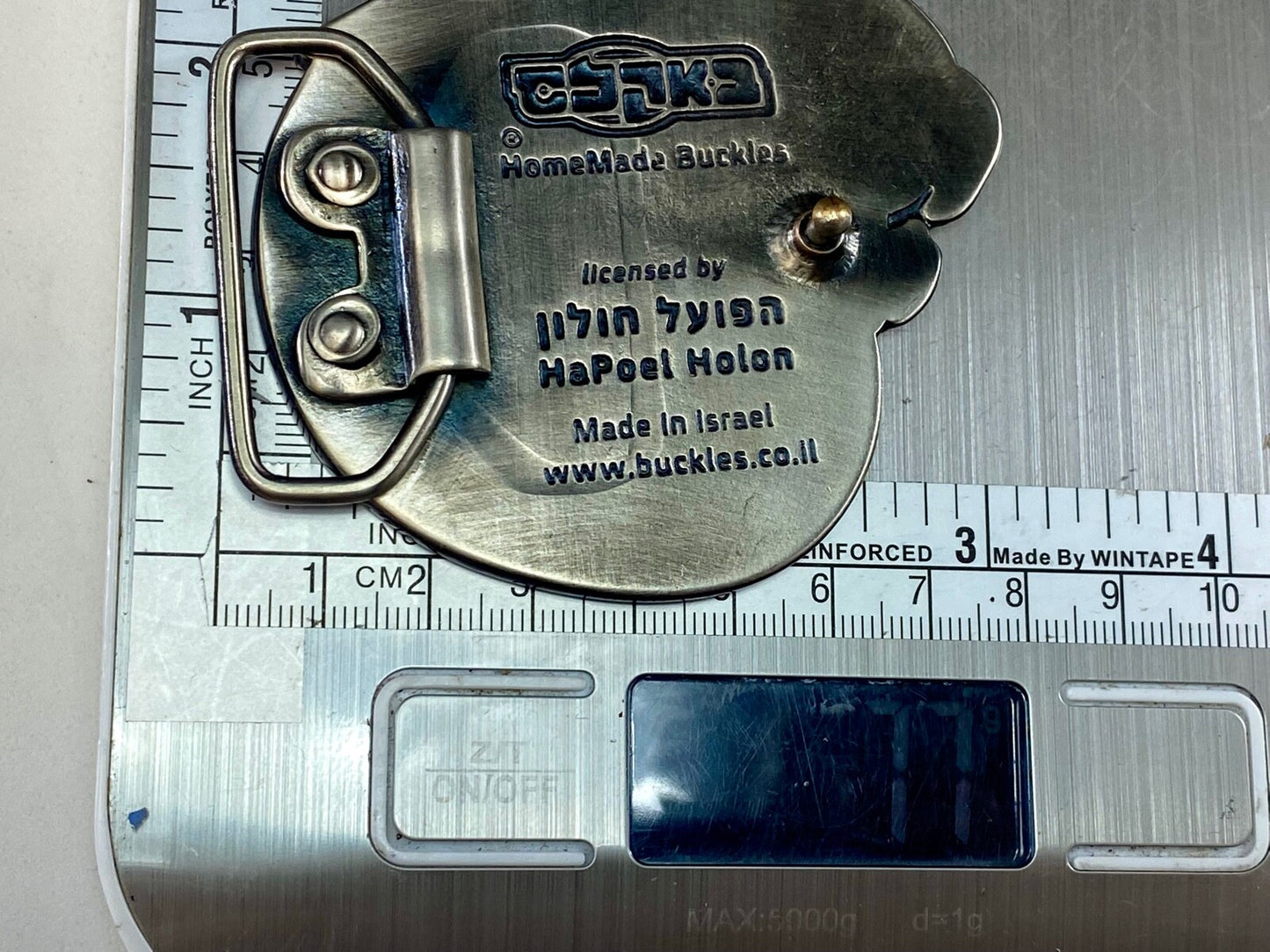 Tigers Basketball Mqpoel Holon Belt Buckle Made In Isreal Cbaka