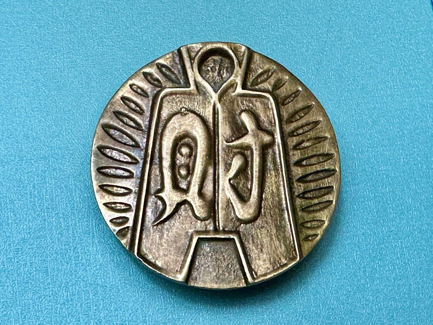 Aztec Mayan Figure Symbols Vintage Round Brass Hippy Style Belt Buckle