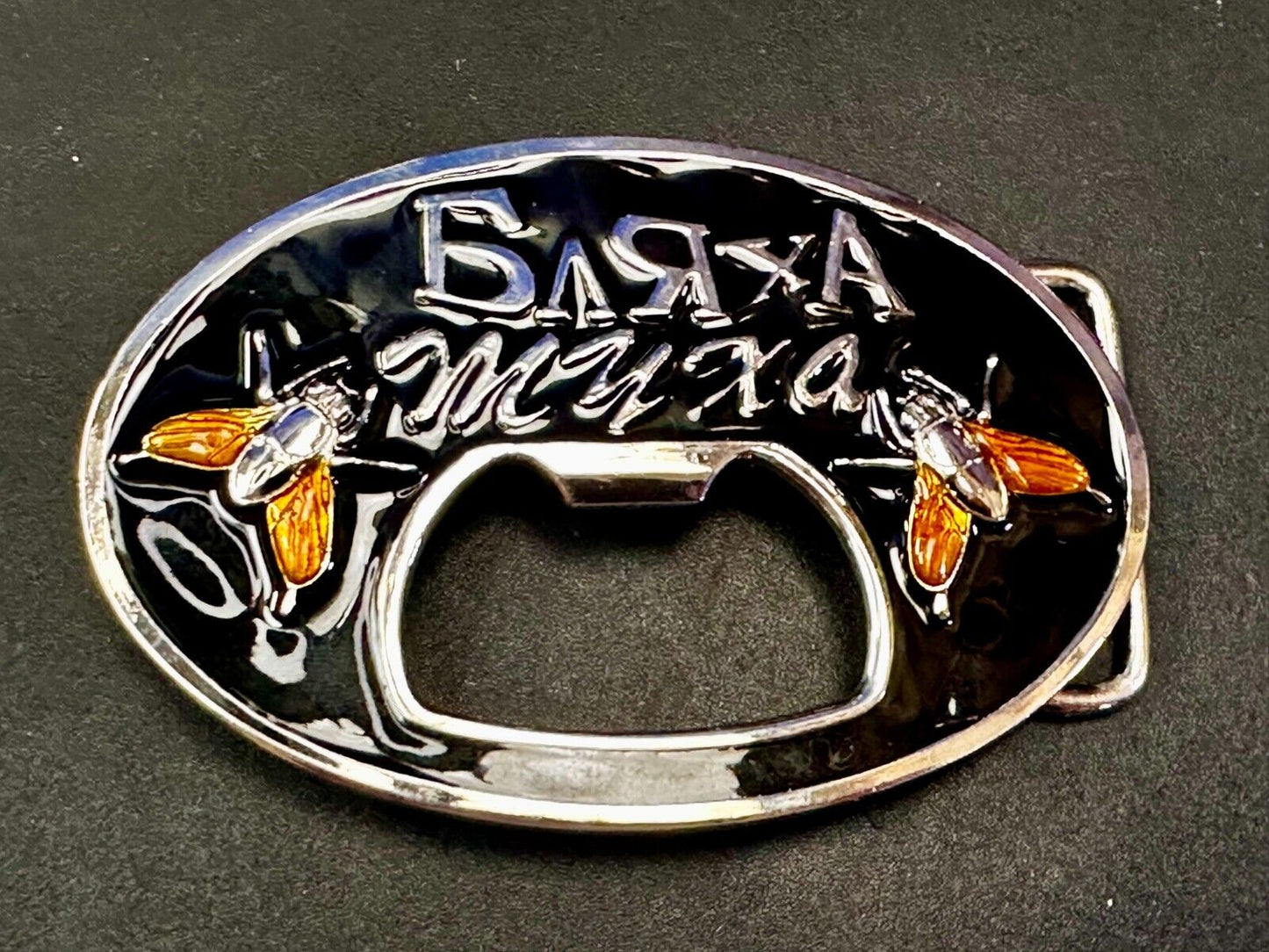 Barxa Muxa with Flying Bee Hornet Design Belt Buckle with Bottle Opener