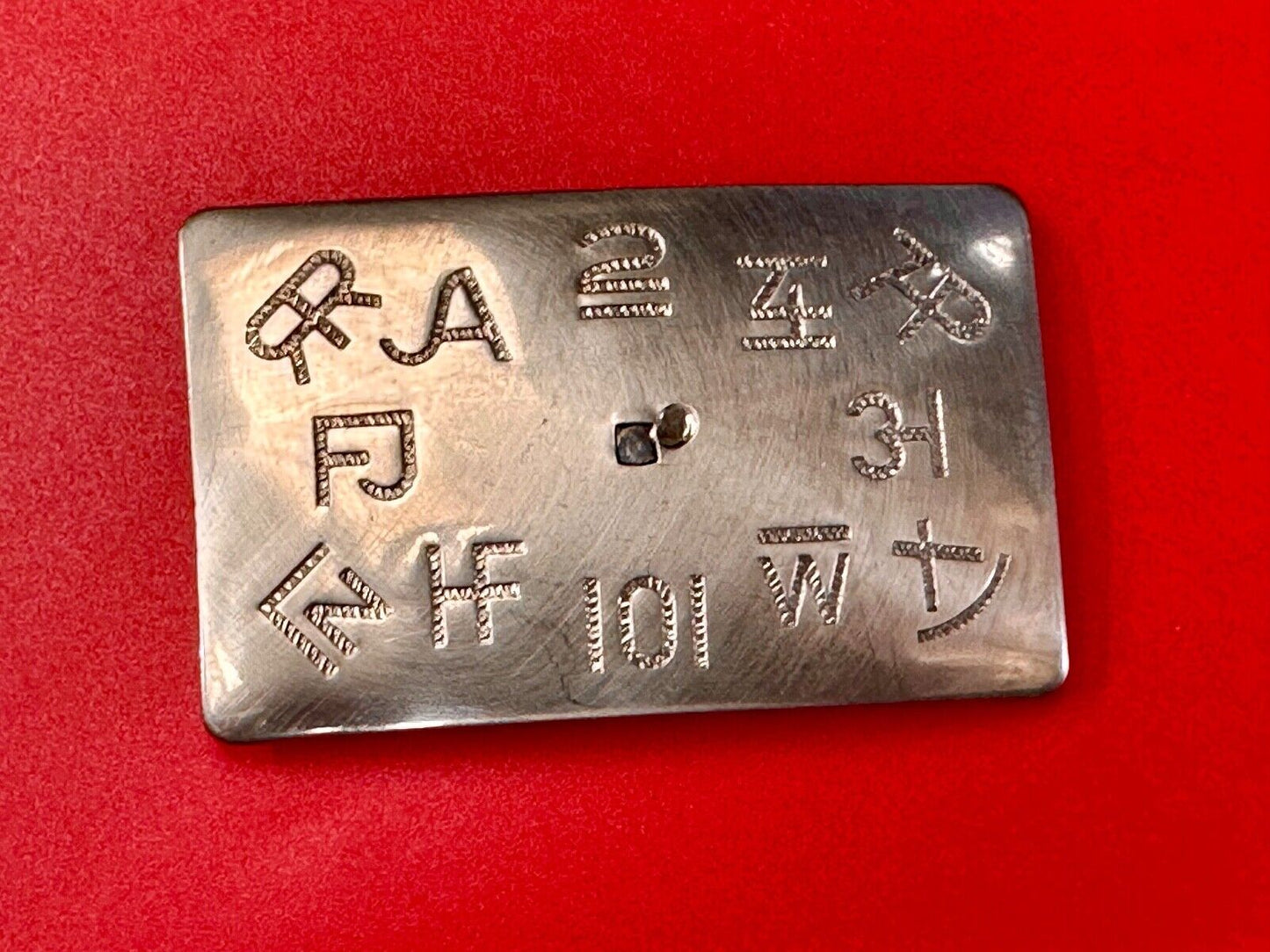 Vintage Chambers cattle branding symbols belt buckle - no center