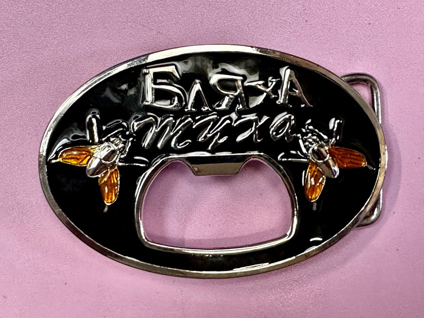 Barxa Muxa with Flying Bee Hornet Design Belt Buckle with Bottle Opener