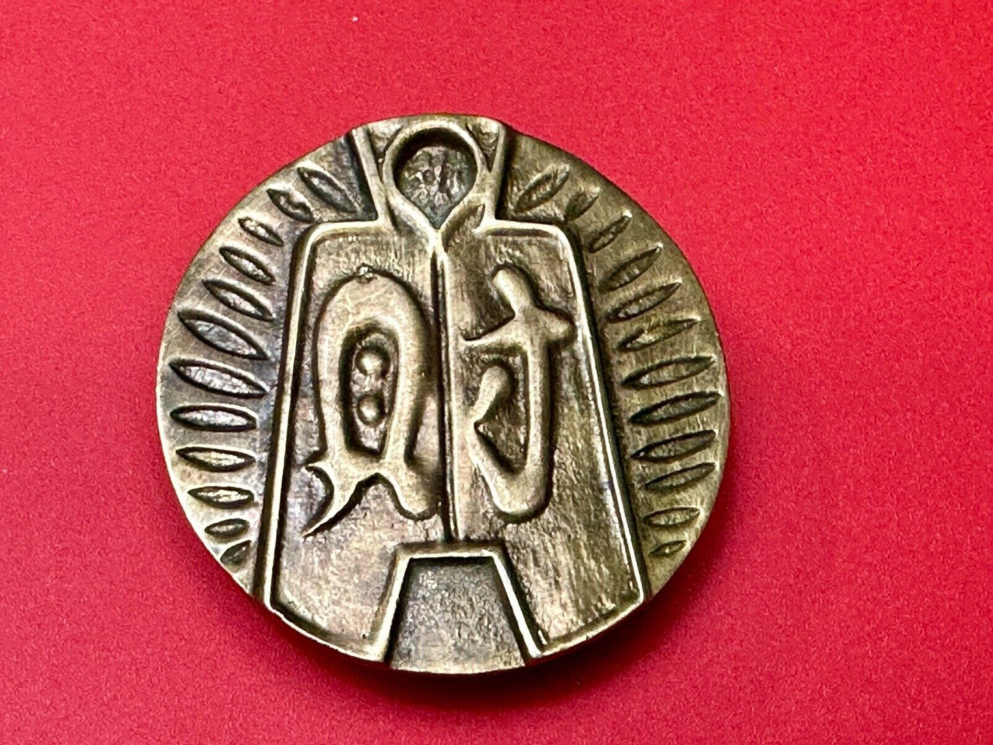 Aztec Mayan Figure Symbols Vintage Round Brass Hippy Style Belt Buckle