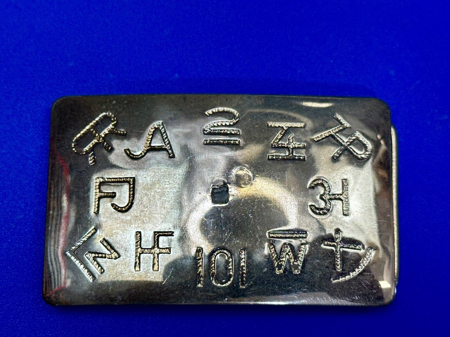 Vintage Chambers Western Cattle Branding Signs Belt Buckle without Centerpiece
