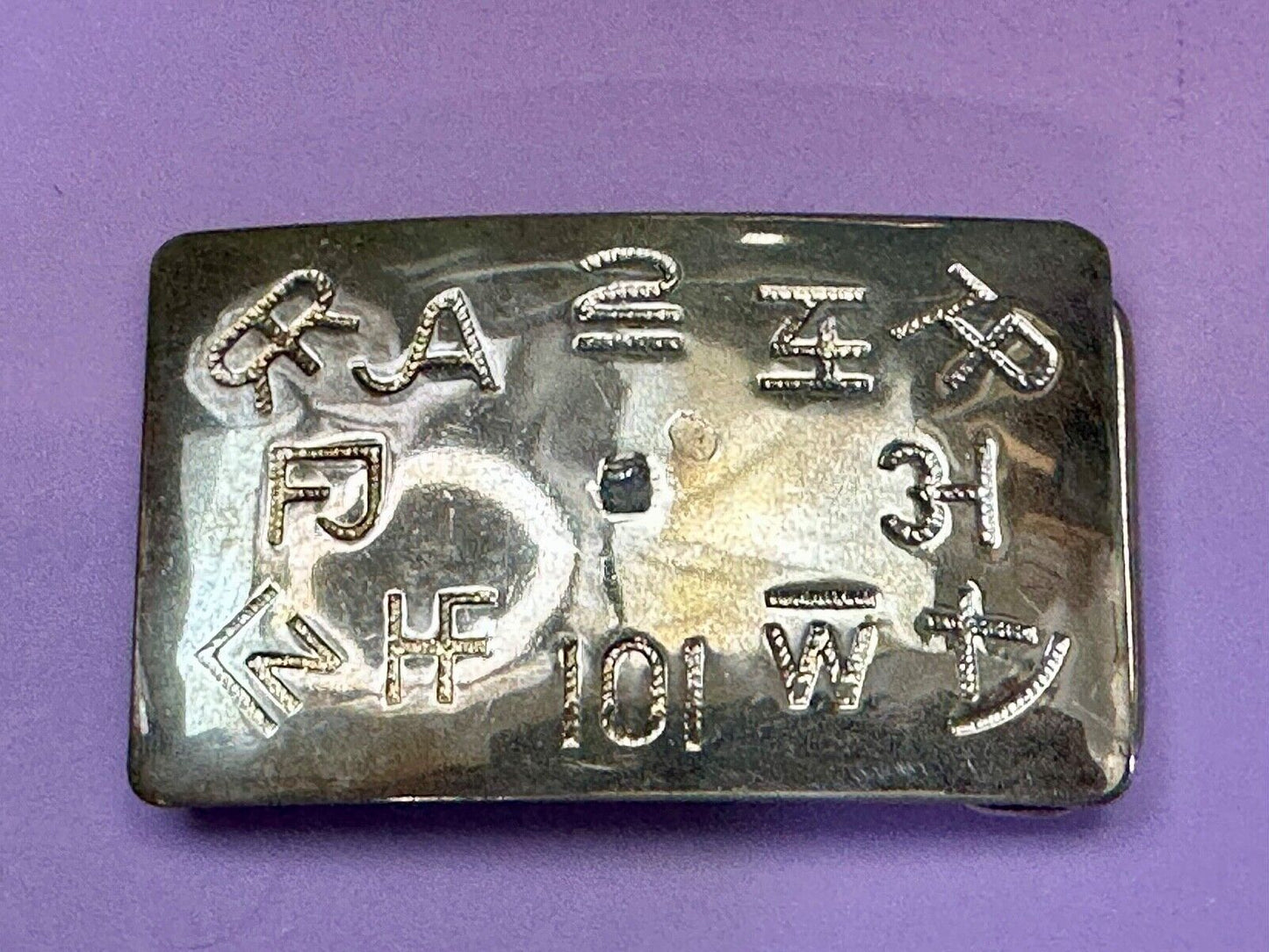 Vintage Chambers Western Cattle Branding Signs Belt Buckle without Centerpiece