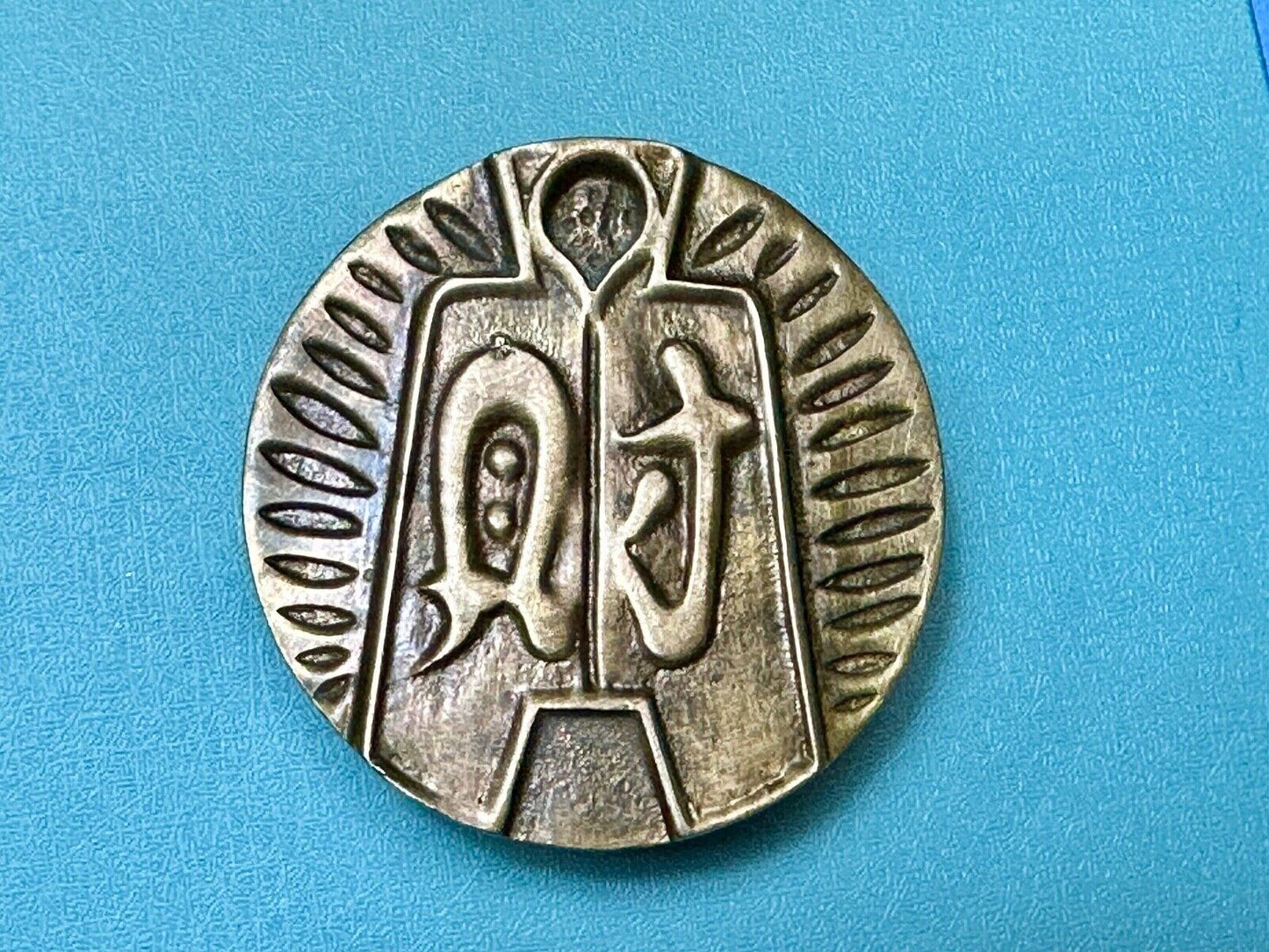 Aztec Mayan Figure Symbols Vintage Round Brass Hippy Style Belt Buckle