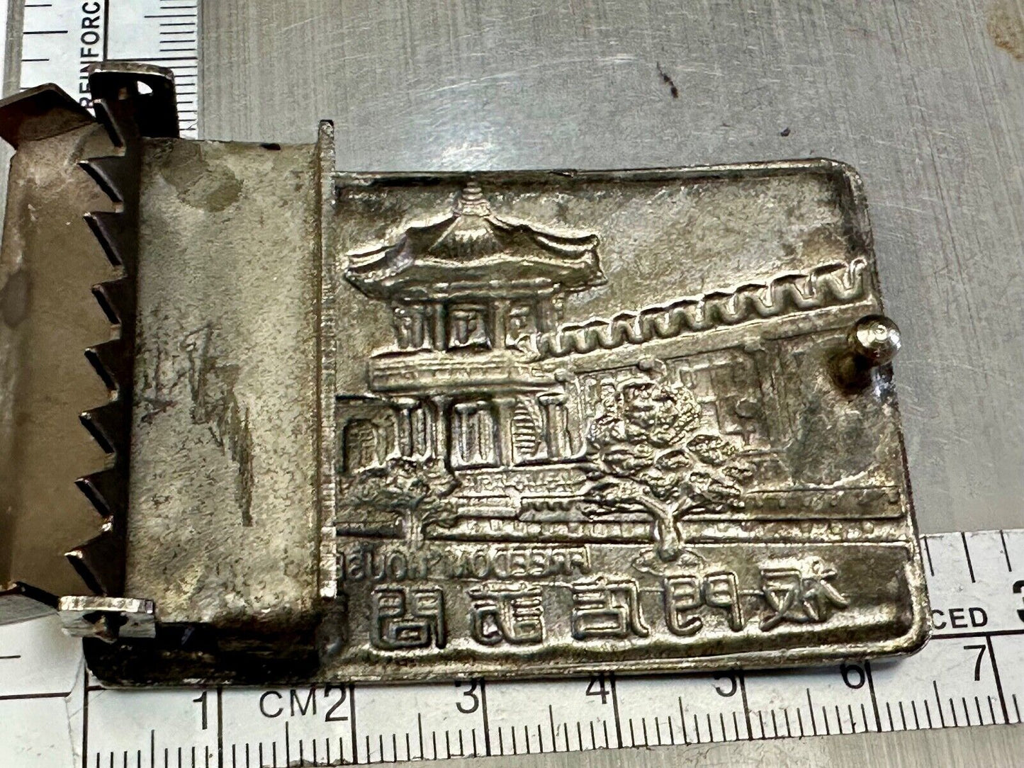 Beijing China Freedom House Stamp? rare dress Belt Buckle