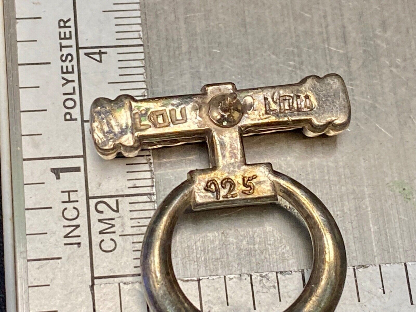 Vintage Cylinder & Round Door Knocker? Stirrup? Sterling Silver 925 Brooch