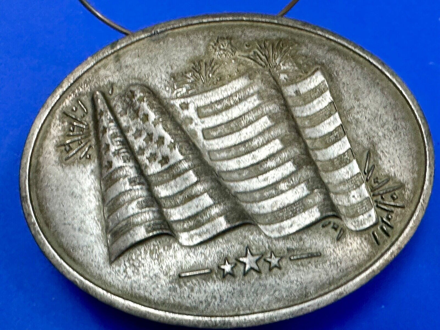 Belt Buckle & Beer Bottle Holder USA American Flag Beverage Holders BevBuckle