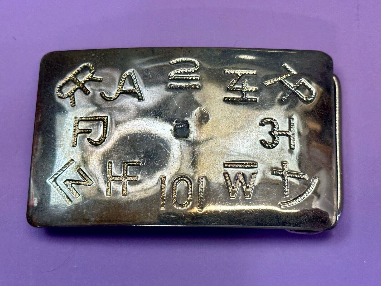 Vintage Chambers Western Cattle Branding Signs Belt Buckle without Centerpiece