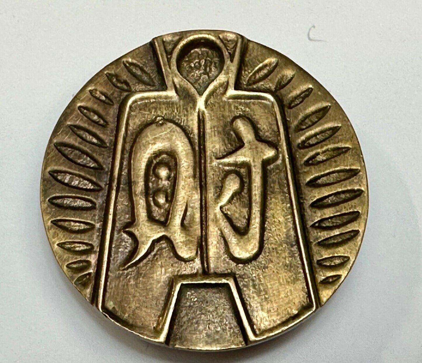 Aztec Mayan Figure Symbols Vintage Round Brass Hippy Style Belt Buckle