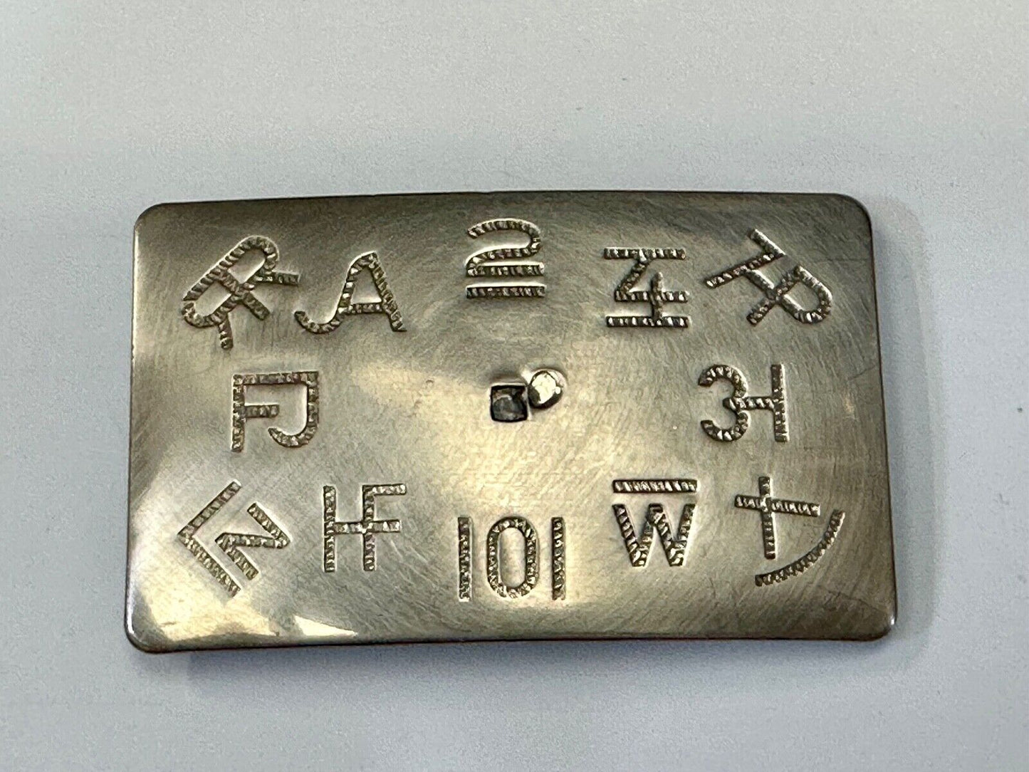 Vintage Chambers cattle branding symbols belt buckle - no center