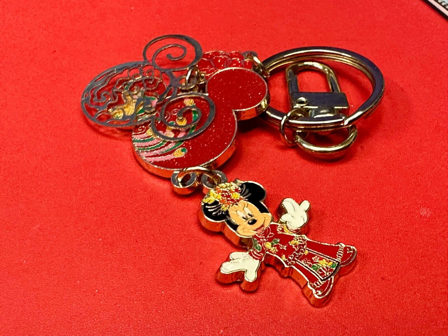 Vintage Dangle Minnie Mouse. - Disneyland Keychain - Key Ring Chain