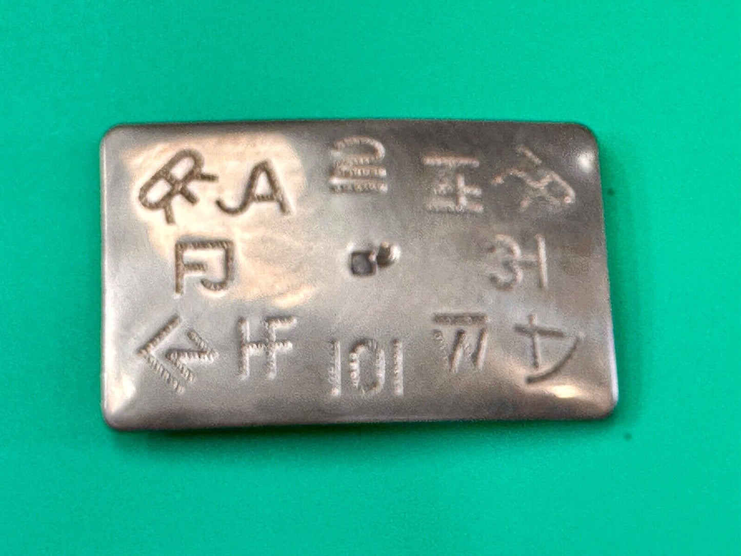 Vintage Chambers cattle branding symbols belt buckle - no center