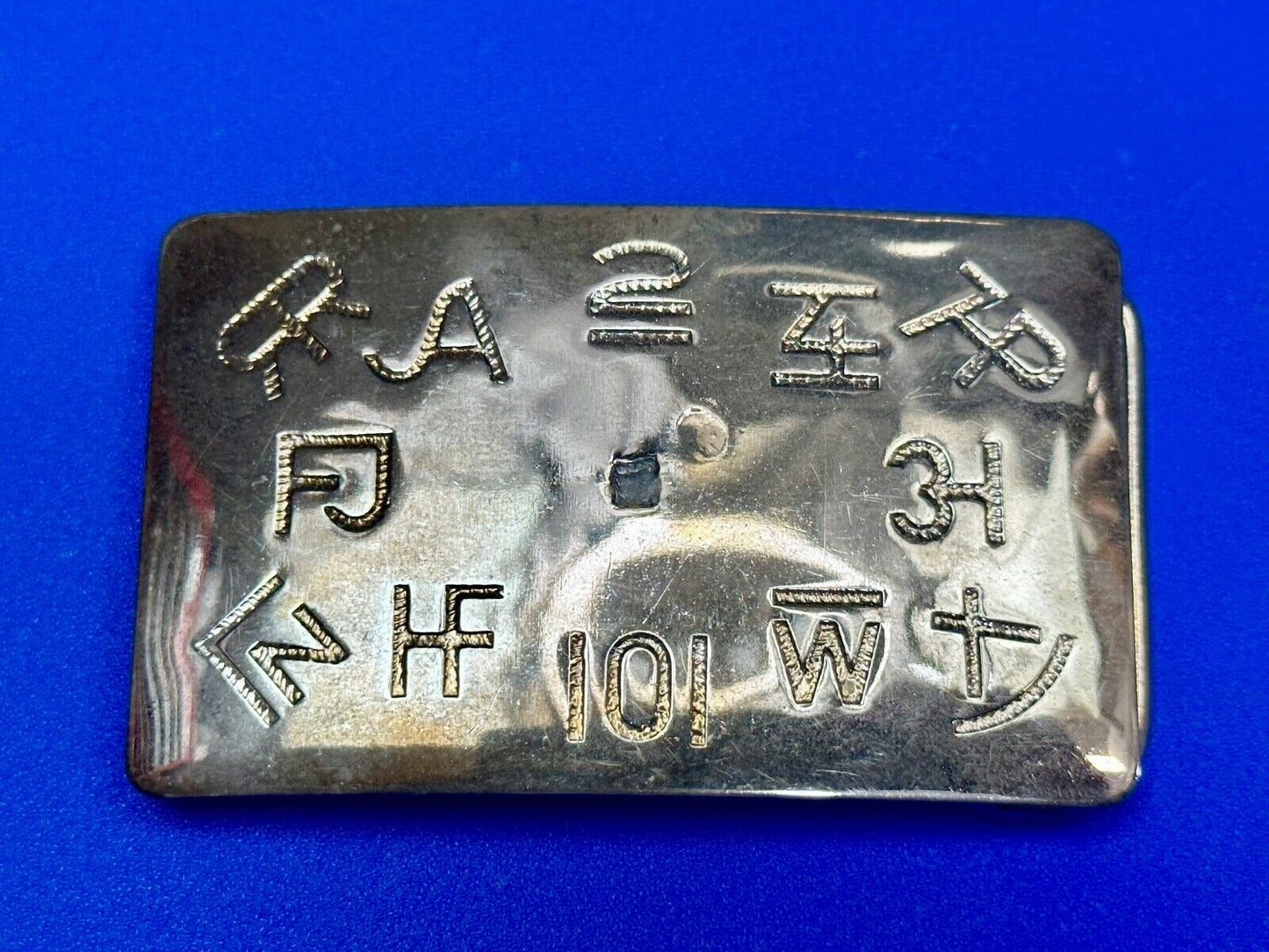 Vintage Chambers Western Cattle Branding Signs Belt Buckle without Centerpiece