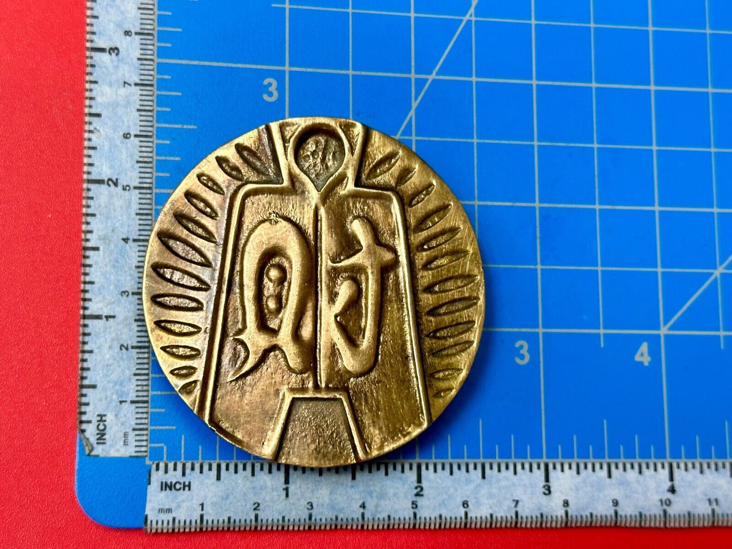 Aztec Mayan Figure Symbols Vintage Round Brass Hippy Style Belt Buckle