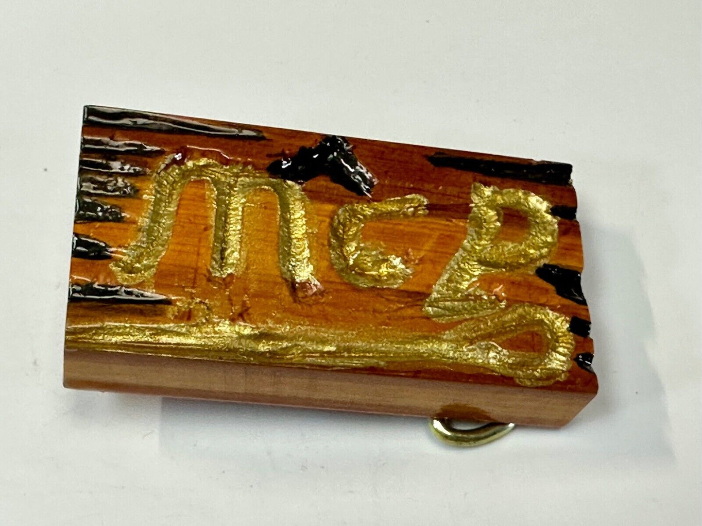 Artisan wood belt buckle with M & P engraved Initials