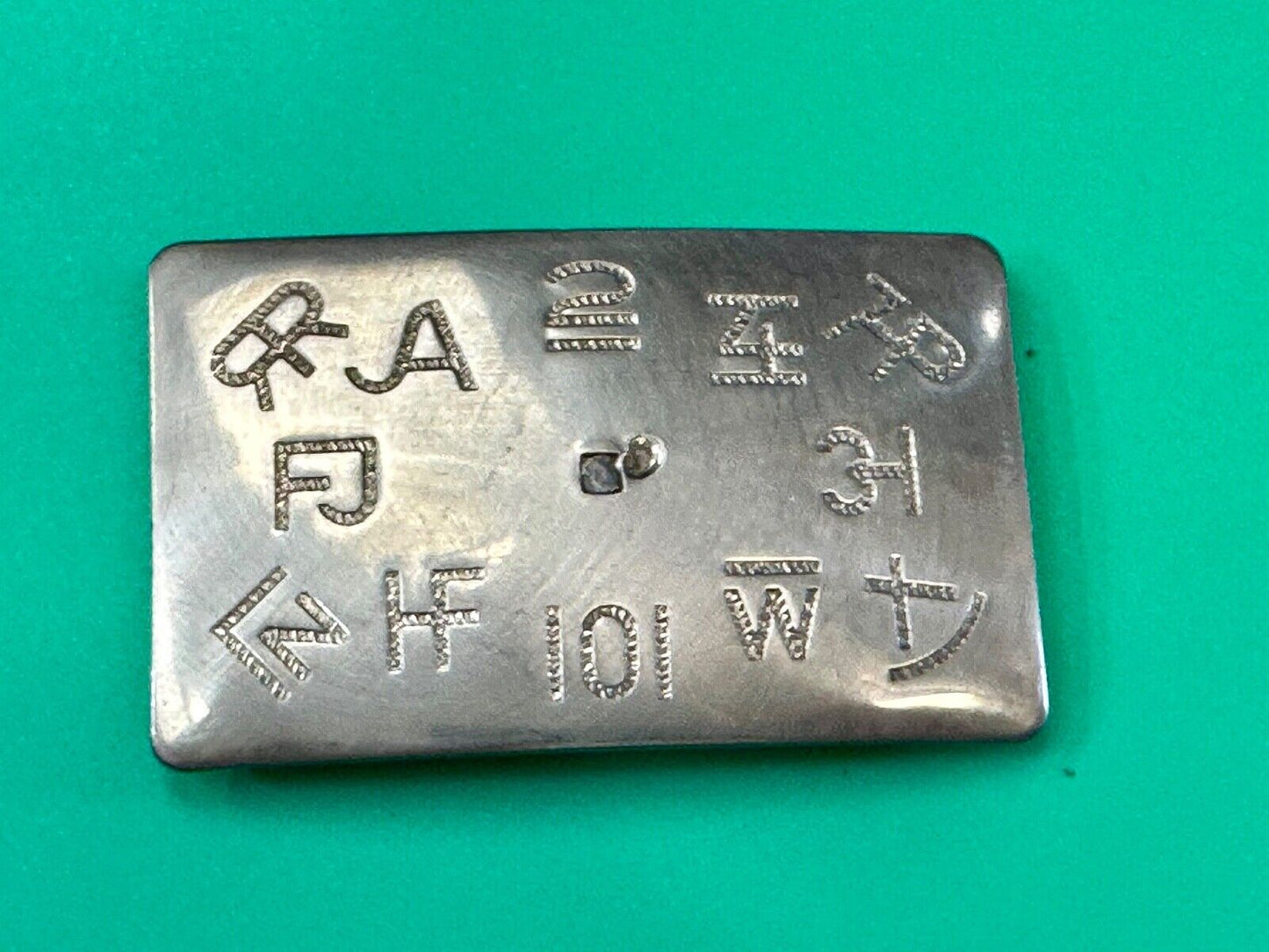 Vintage Chambers cattle branding symbols belt buckle - no center