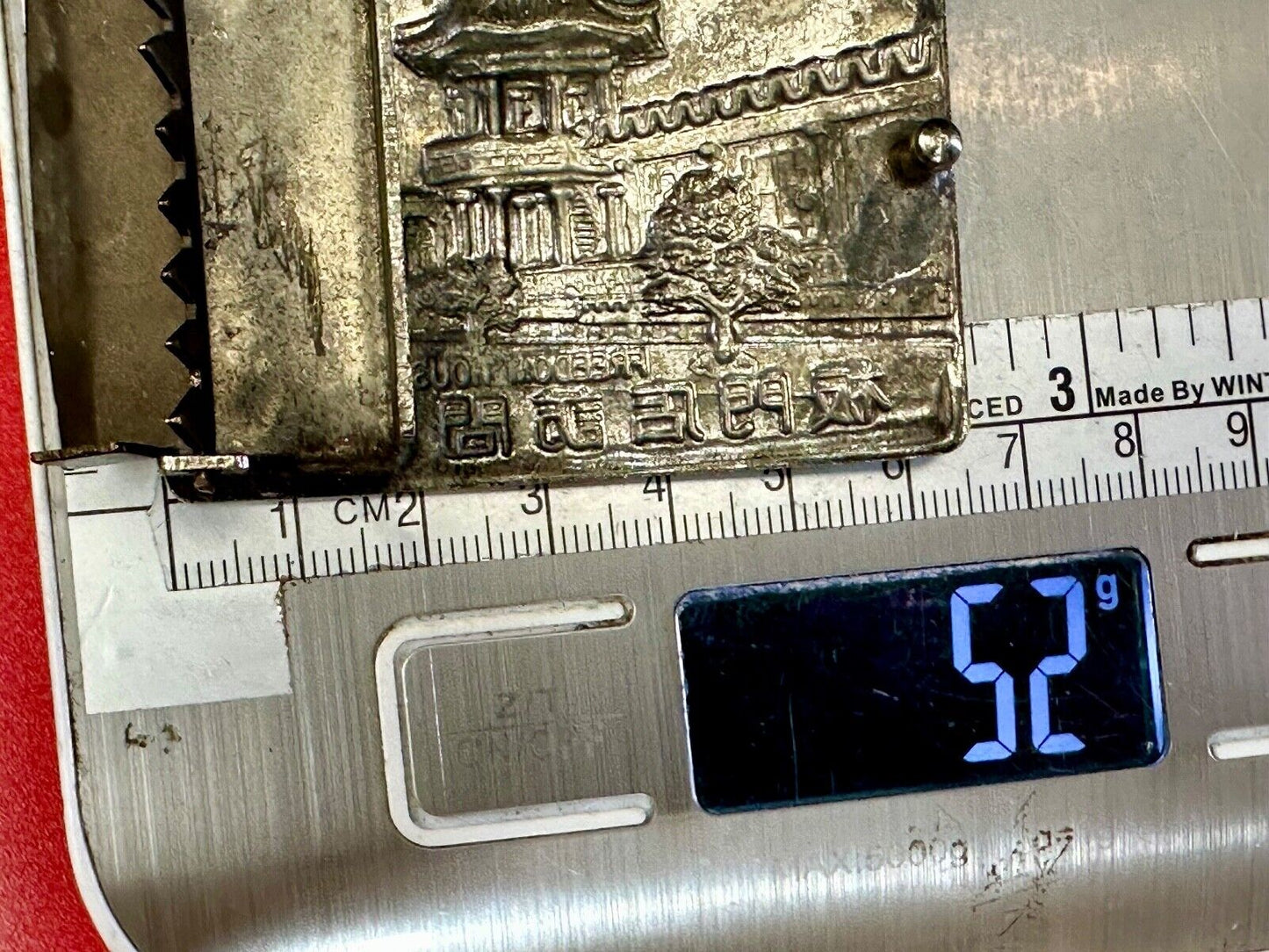 Beijing China Freedom House Stamp? rare dress Belt Buckle