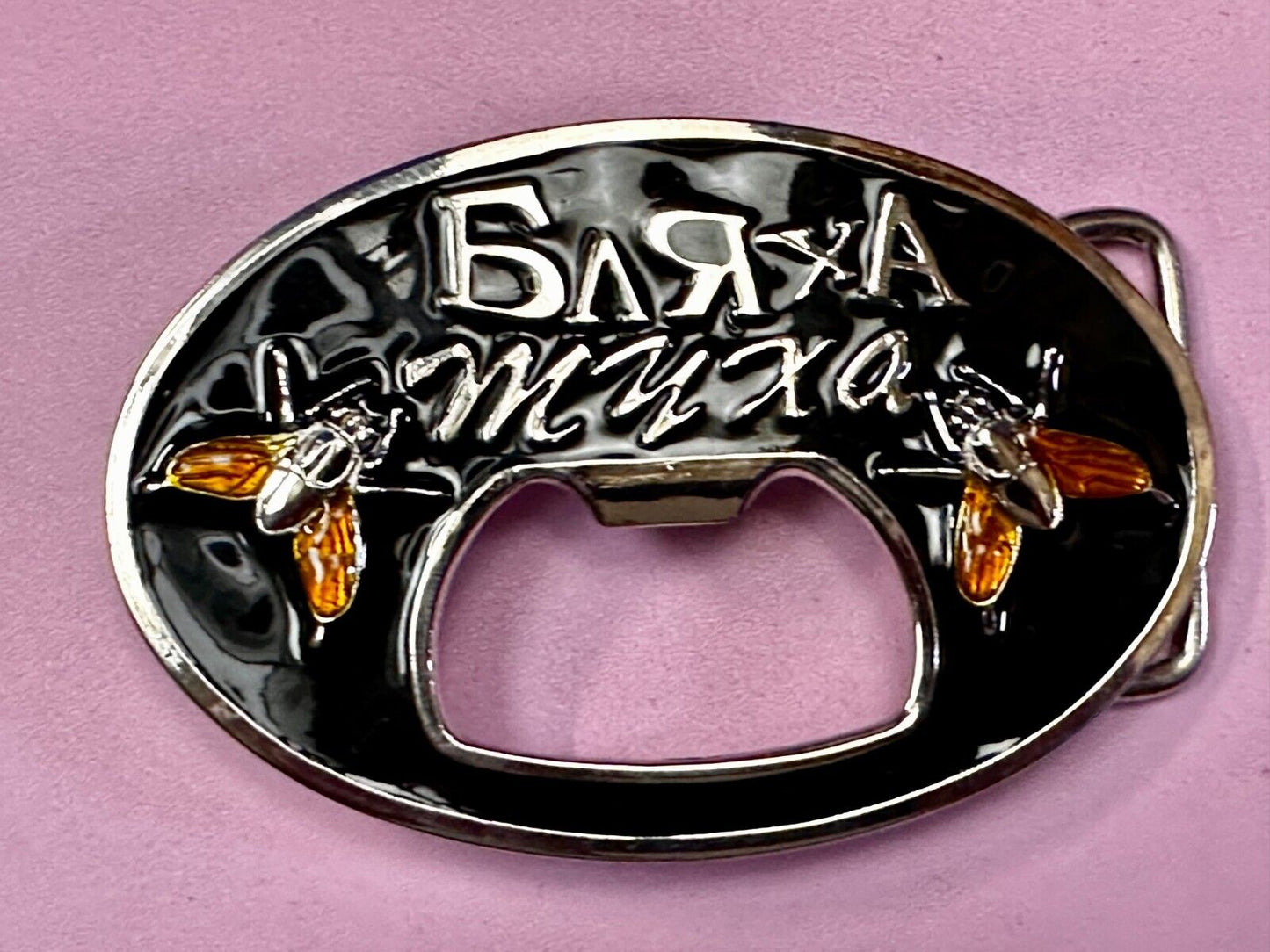 Barxa Muxa with Flying Bee Hornet Design Belt Buckle with Bottle Opener