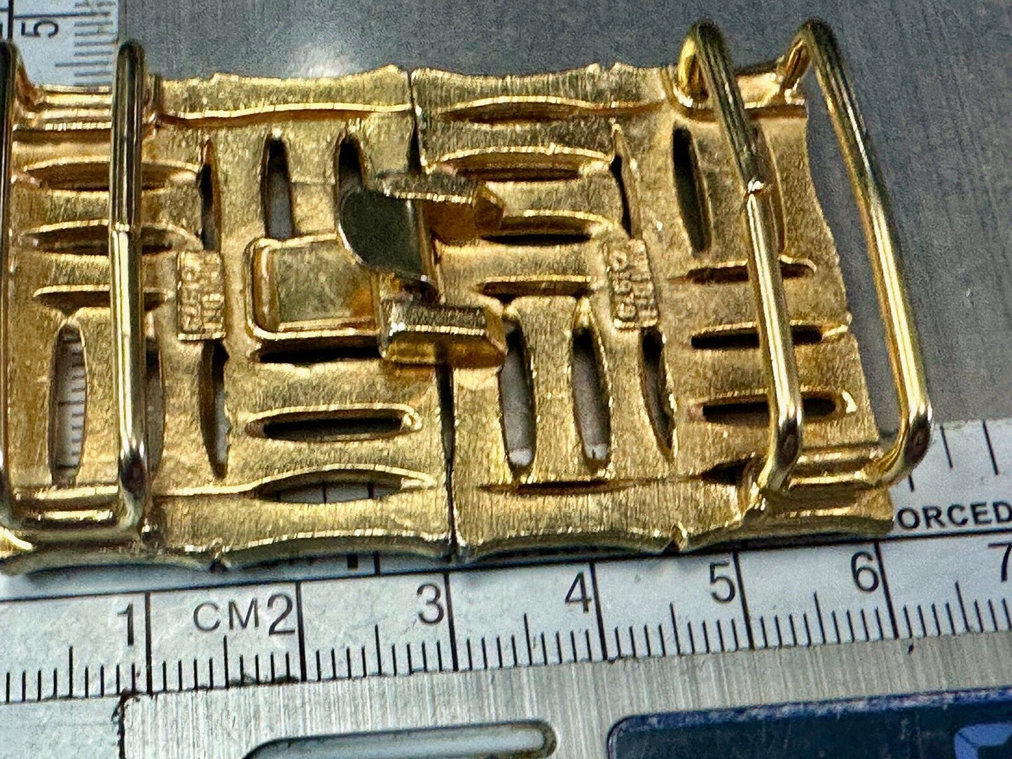 Bamboo Squares Two piece interconnecting vintage belt buckle by Mimi Di N