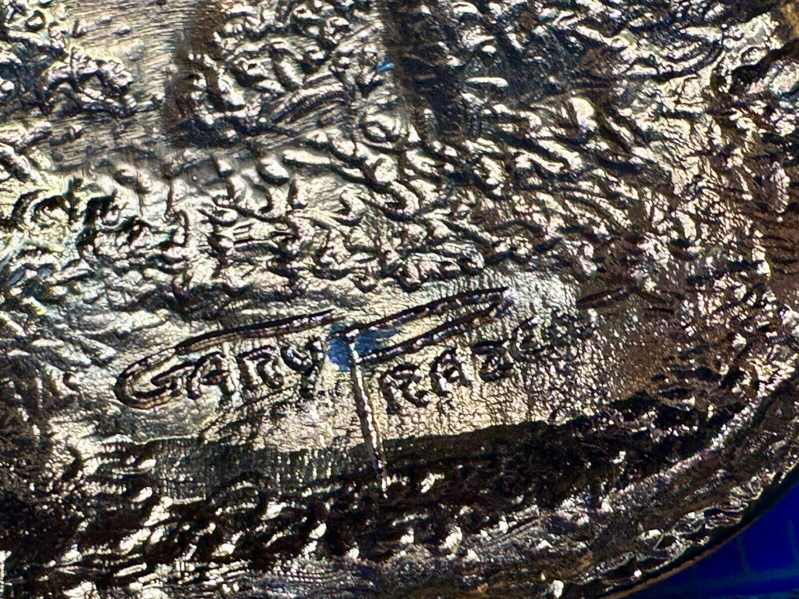 Utah Railway Co Vtg Train Railroad 83 Years Gary Prazen Bronze Art Belt Buckle