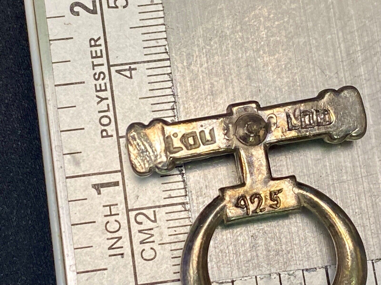 Vintage Cylinder & Round Door Knocker? Stirrup? Sterling Silver 925 Brooch