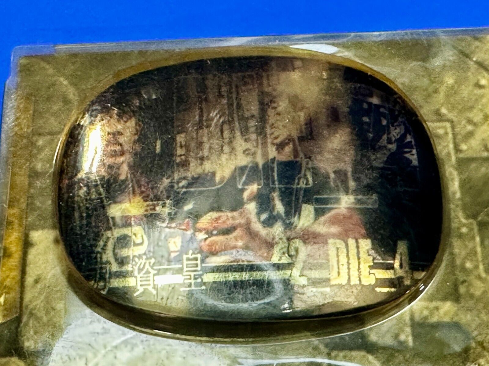 Tove Lo - 2 Die 4  Hologram Style NOS Rap Music Legend Millennium Belt Buckle