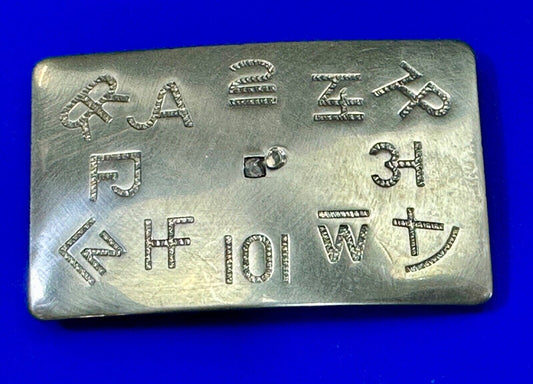 Vintage Chambers cattle branding symbols belt buckle - no center
