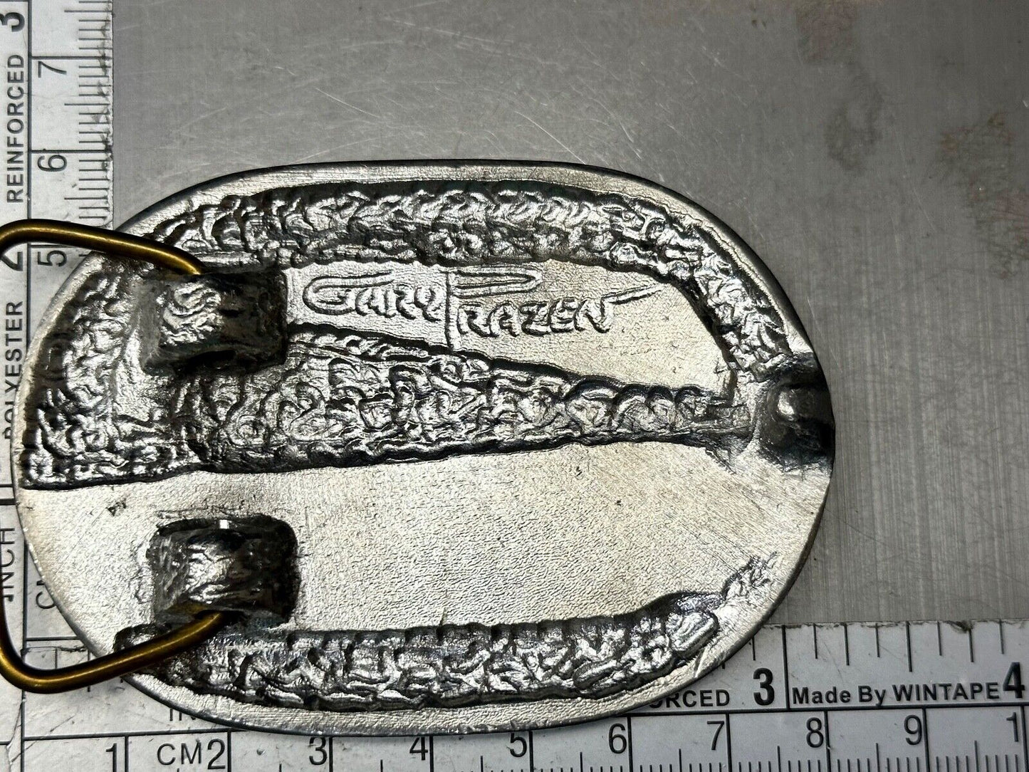 Utah Railway Company Vintage 1998 86 years Commemorative Gary Prazen Belt Buckle