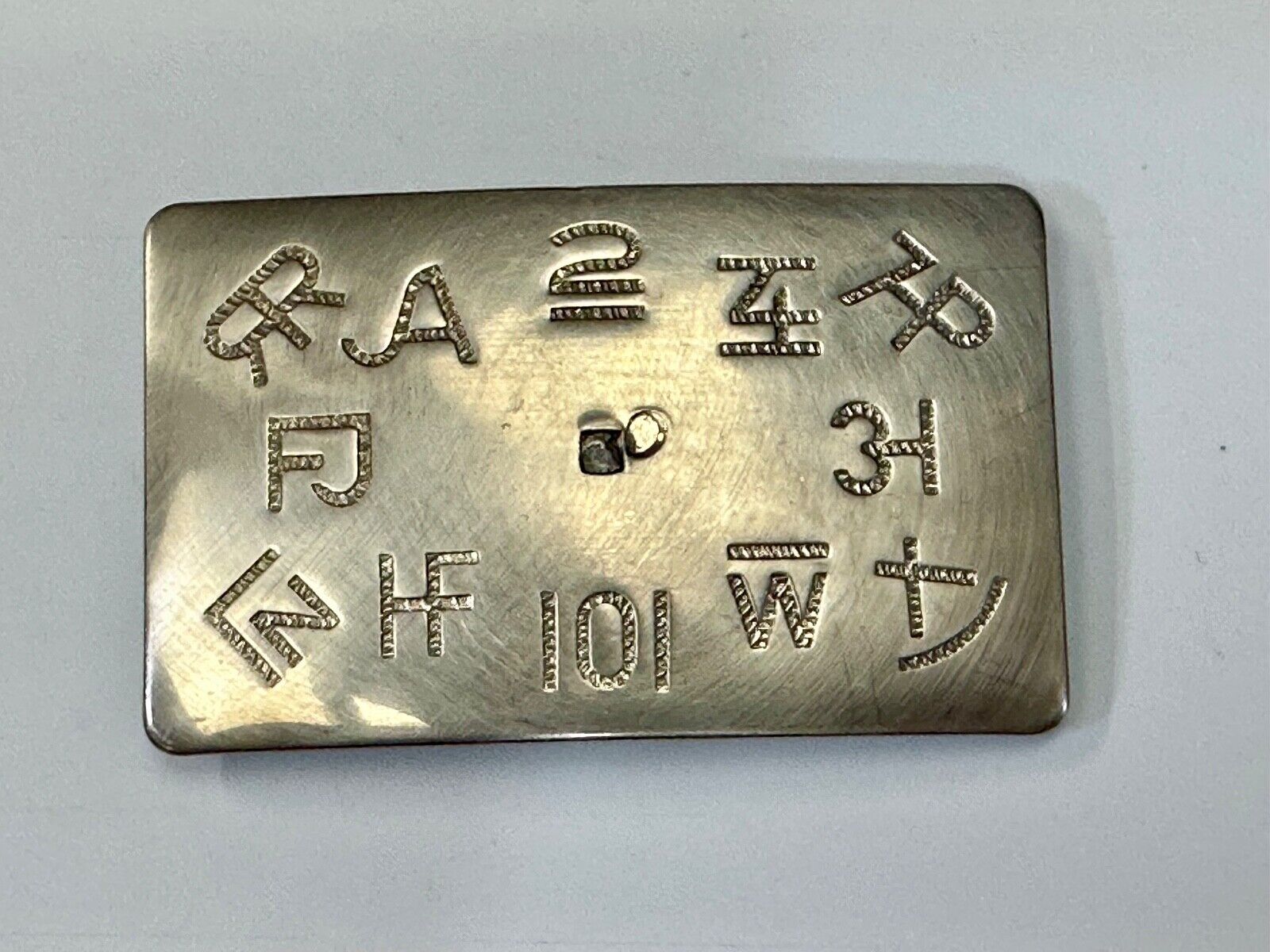 Vintage Chambers cattle branding symbols belt buckle - no center