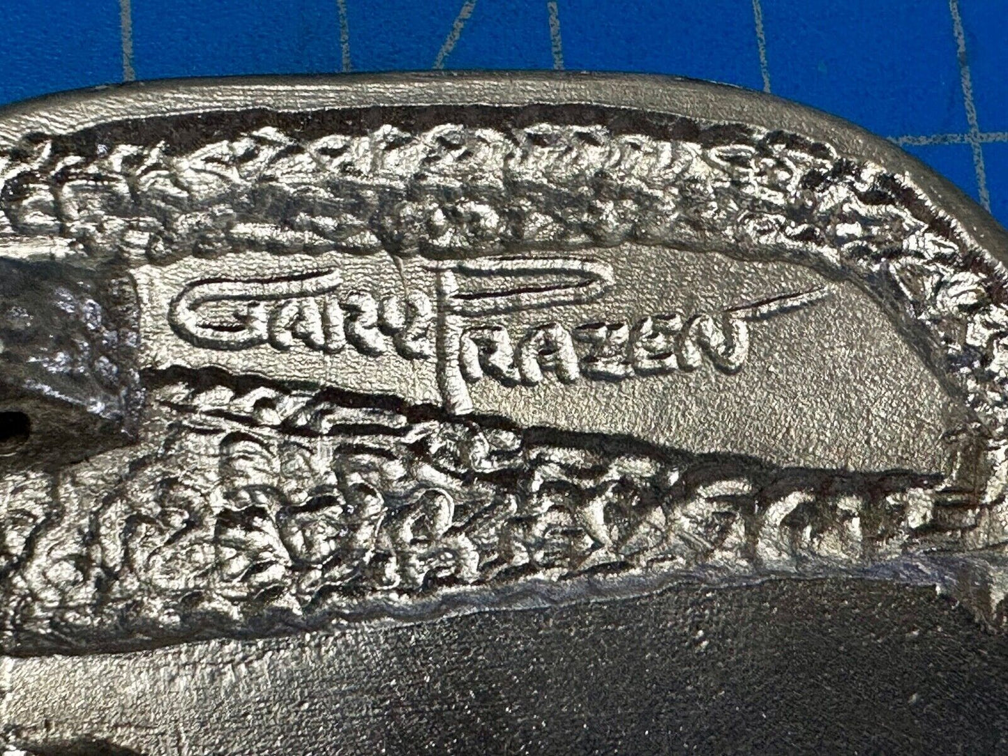 Utah Railway Co Vtg Train Railroad 86 Years - Gary Prazen Sculpture Belt Buckle