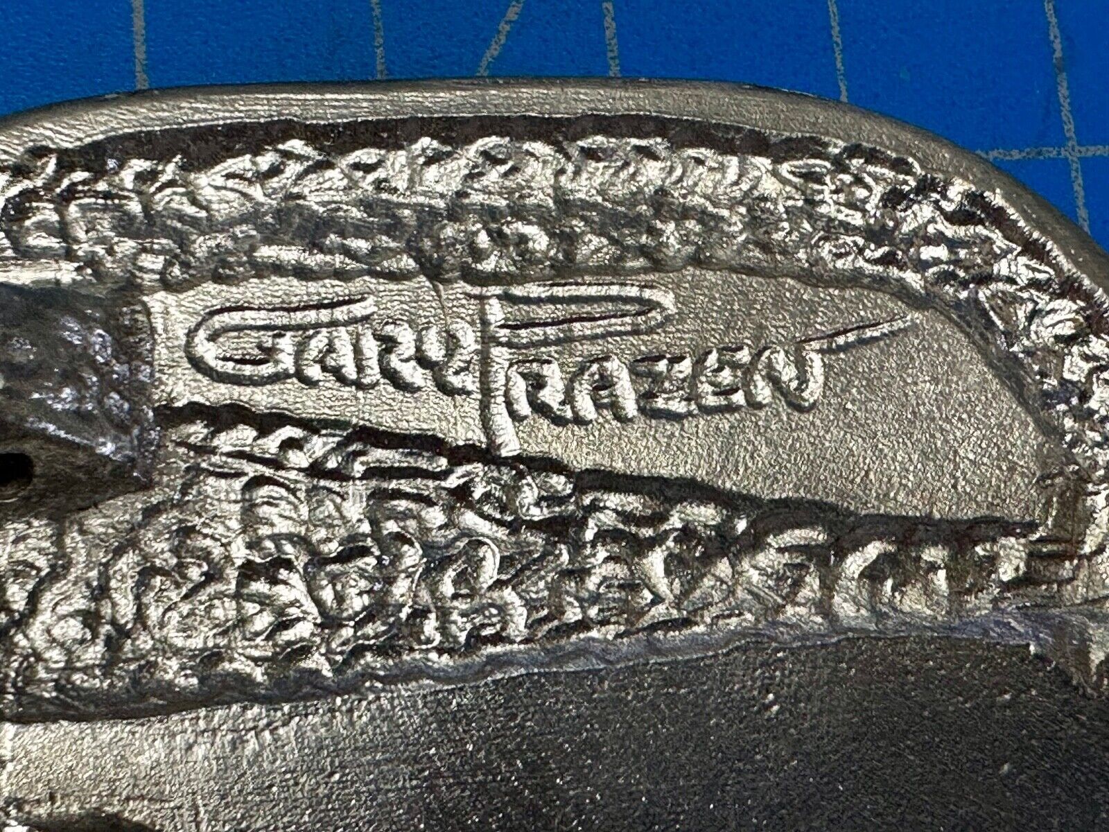 Utah Railway Co Vtg Train Railroad 86 Years - Gary Prazen Sculpture Belt Buckle