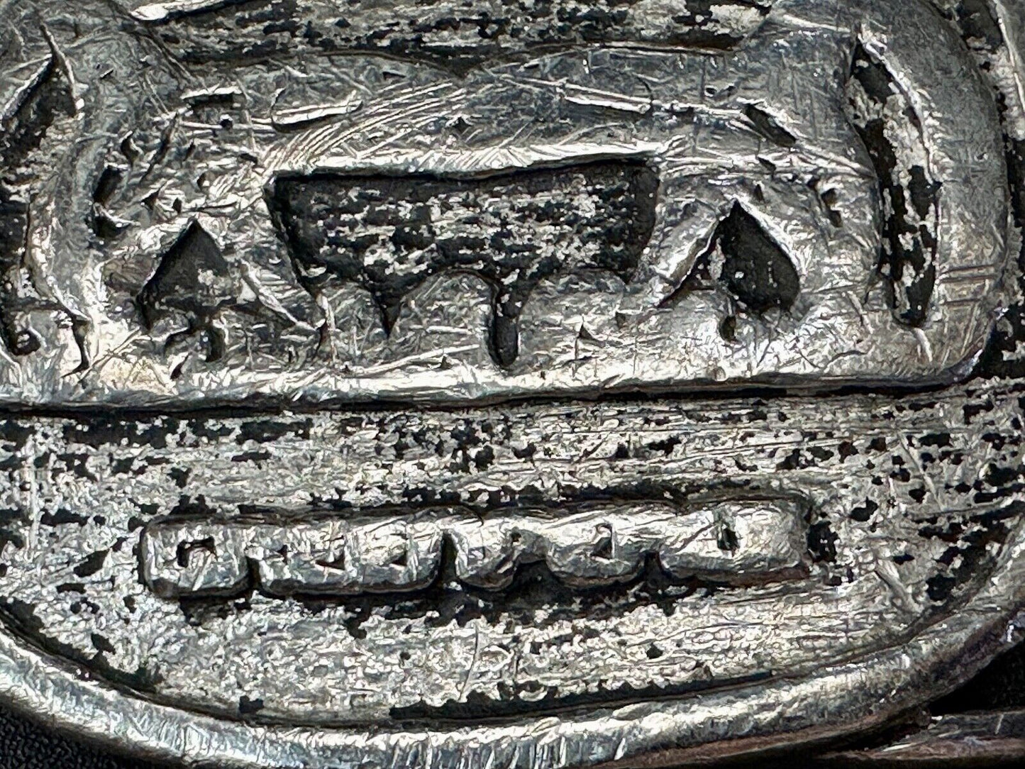 vintage Craft or Restore Project belt buckle