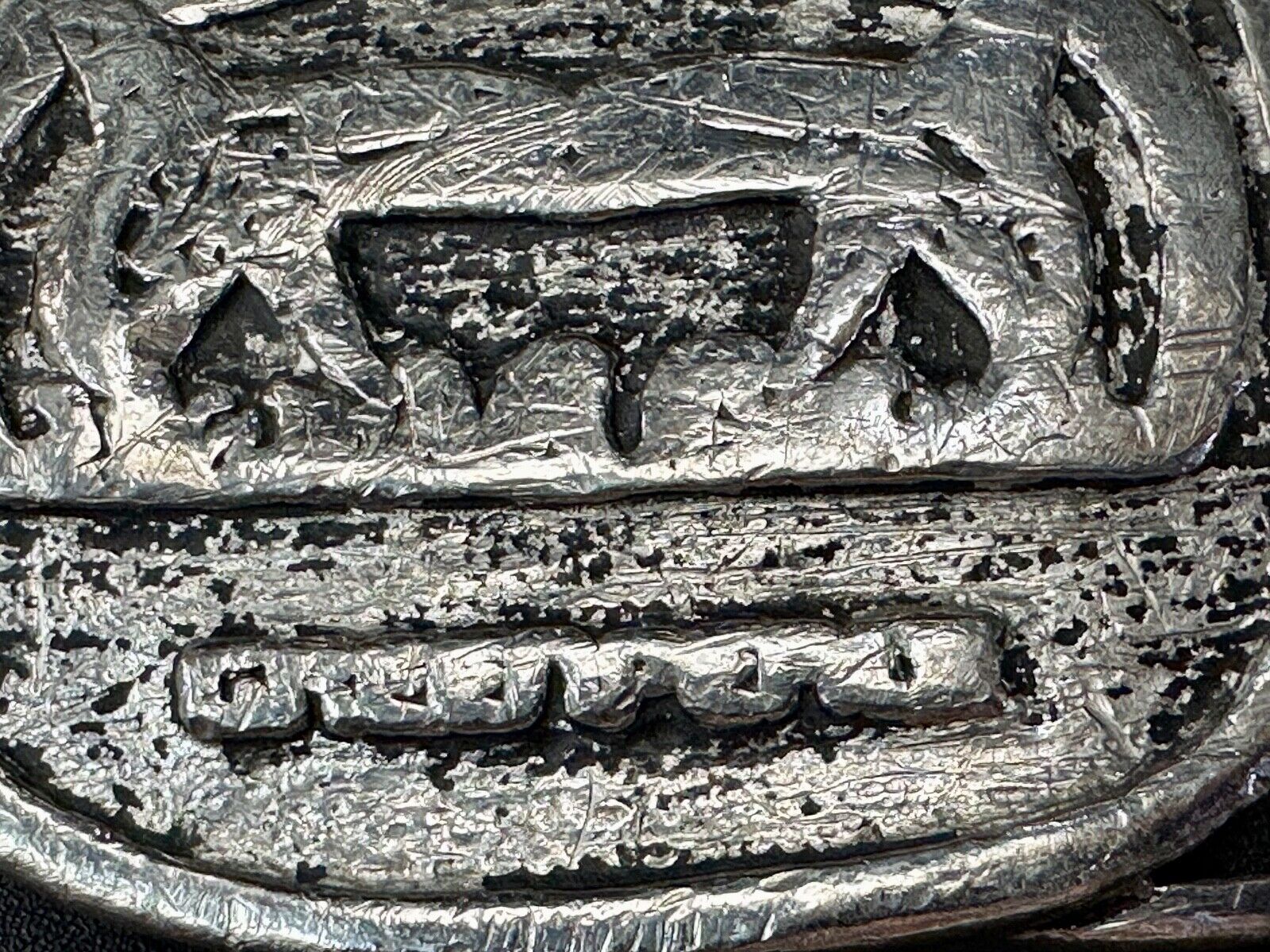 vintage Craft or Restore Project belt buckle