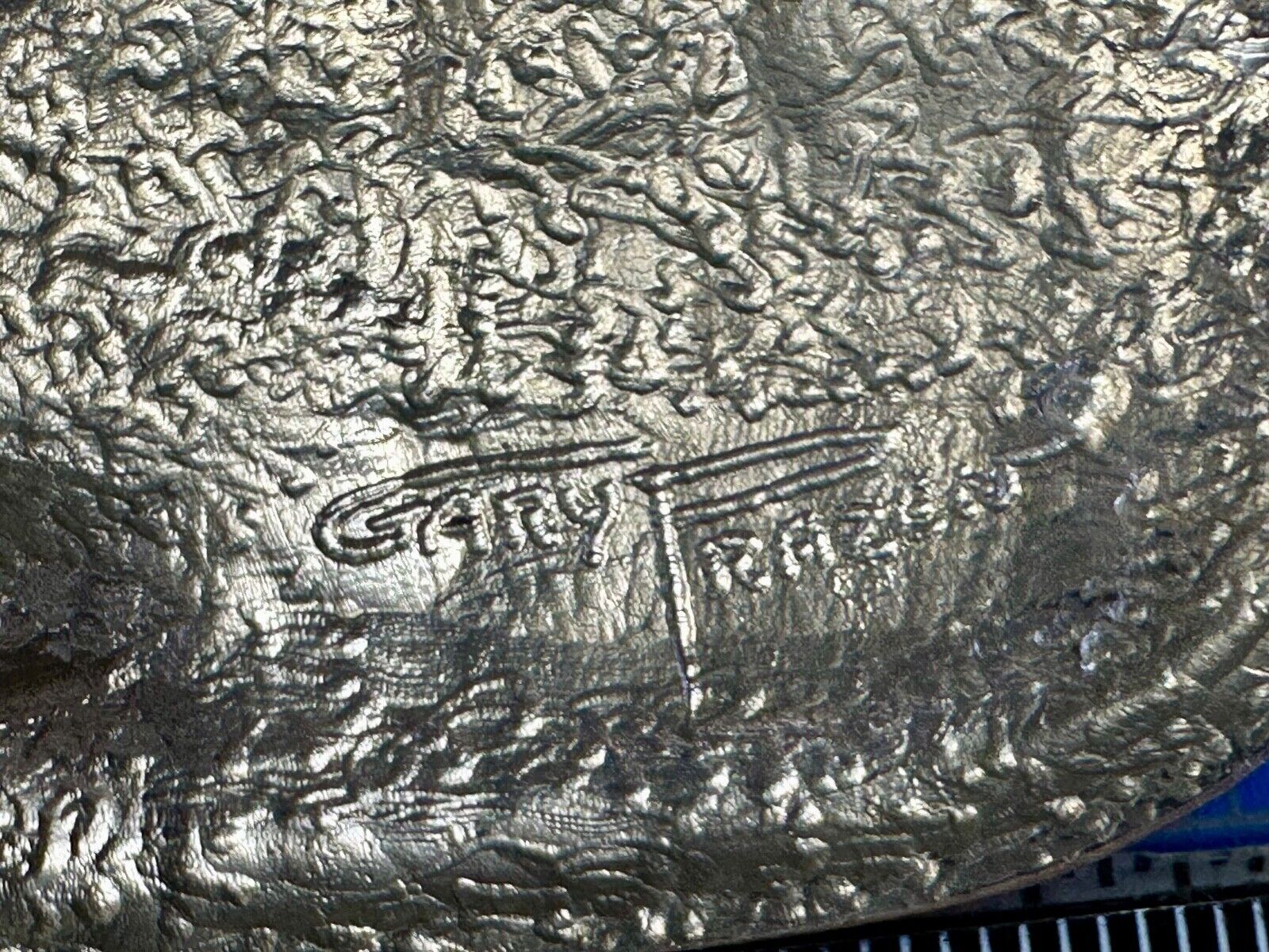 Utah Railway Co Vtg Train Railroad 83 Years - Gary Prazen Sculpture Belt Buckle