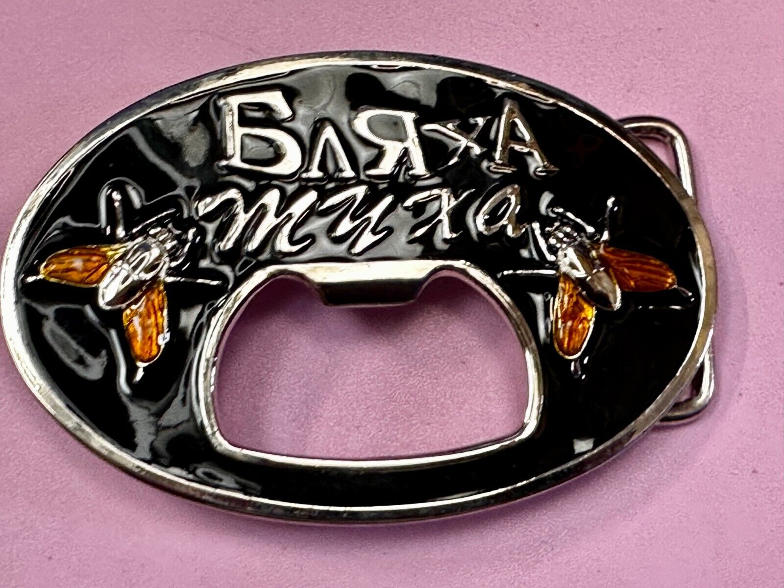 Barxa Muxa with Flying Bee Hornet Design Belt Buckle with Bottle Opener