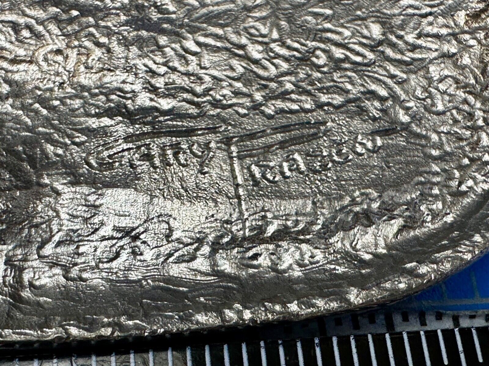 Utah Railway Co Vtg Train Railroad 83 Years - Gary Prazen Sculpture Belt Buckle