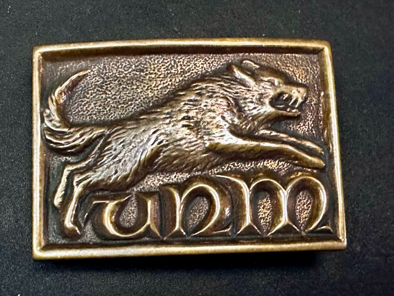 UNM Lobos University New Mexico  Vintage School Spirit Football Belt Buckle