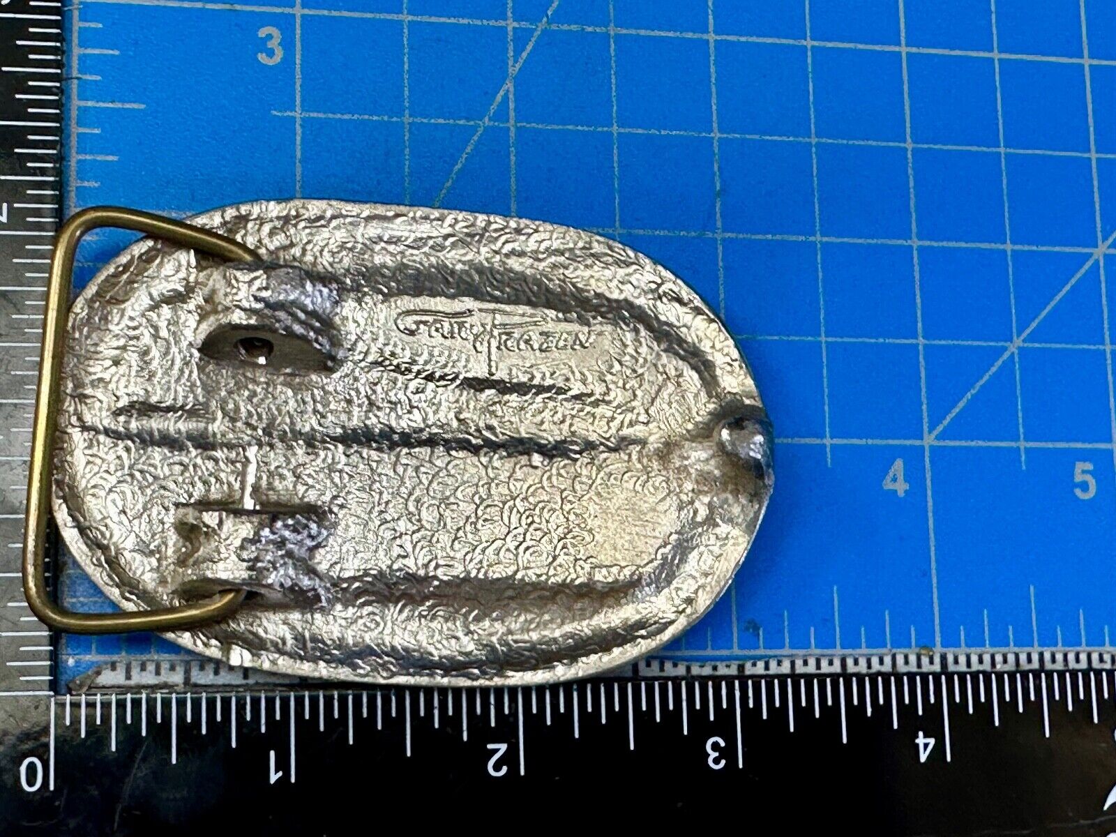 Utah Railway Co Vtg Train Railroad 85 Years - Gary Prazen Sculpture Belt Buckle