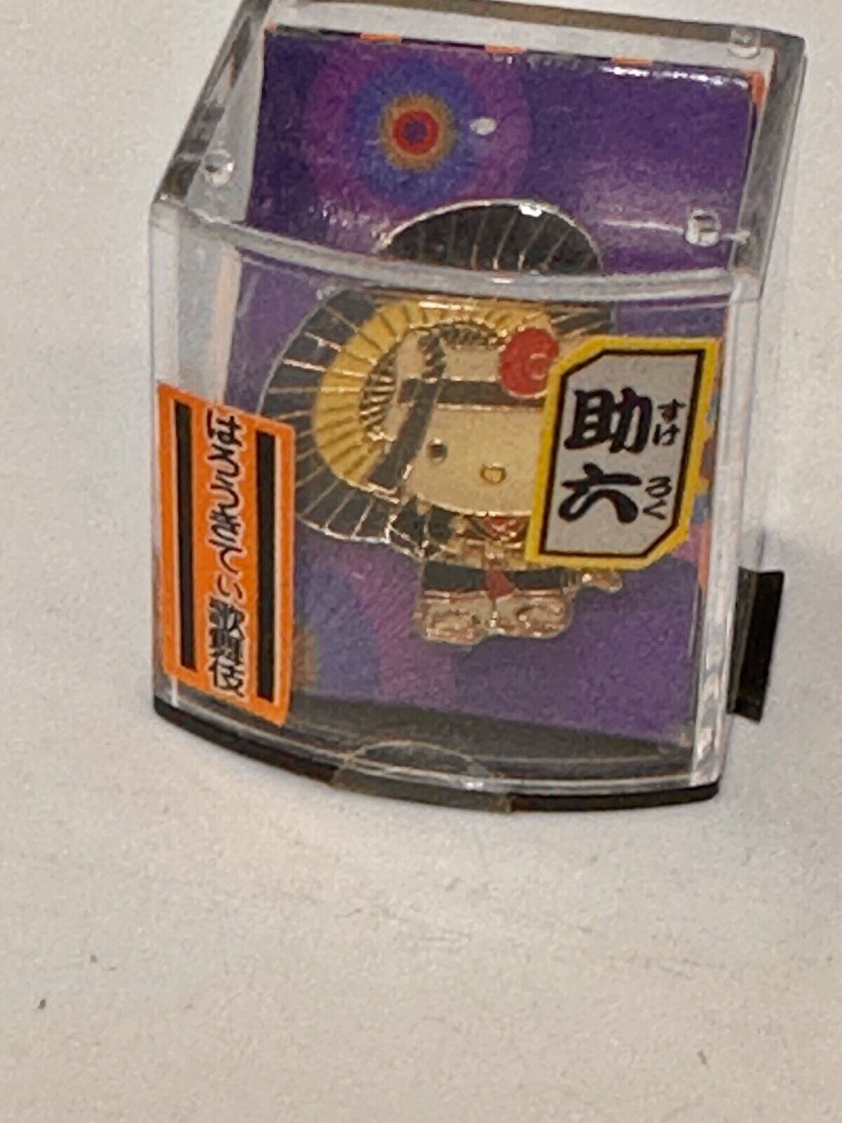 Adorable Hello Kitty W Umbrella Sanrio Family Characters NOS Japan lapel pin
