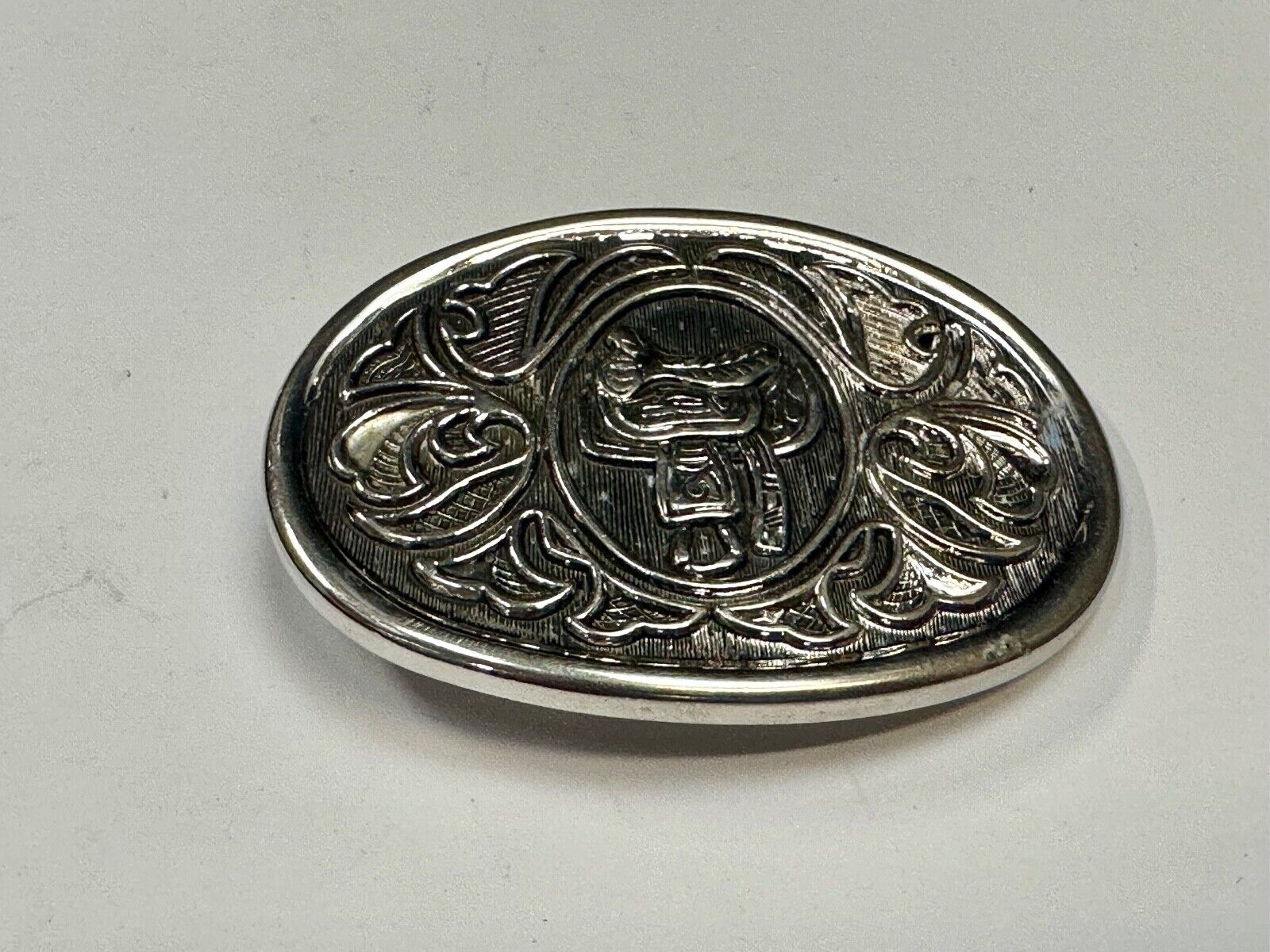 AVON Oval Ornate Vintage Belt Buckle Western Design w/Horse Saddle Silver Tone