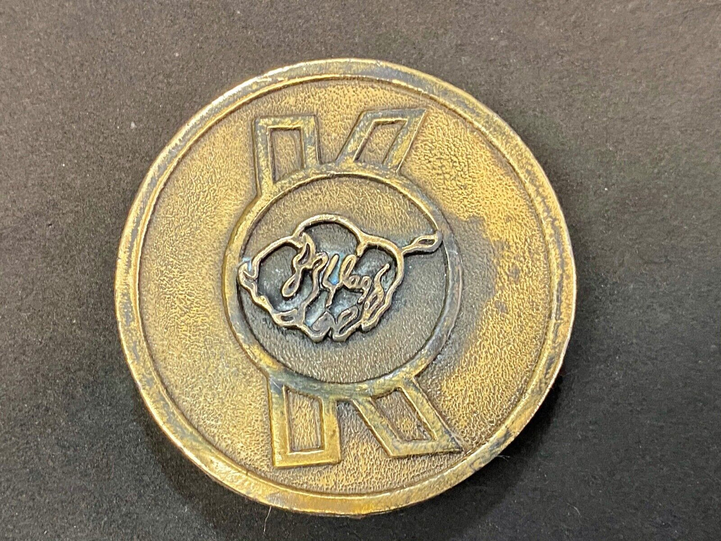 Vintage Hitline Western Cowboy Cowgirl Cow Steer Bull - Letter K belt buckle 